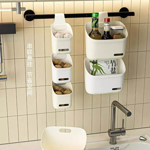 Kitchen Scallion Ginger Garlic Storage Basket Small Hanging
