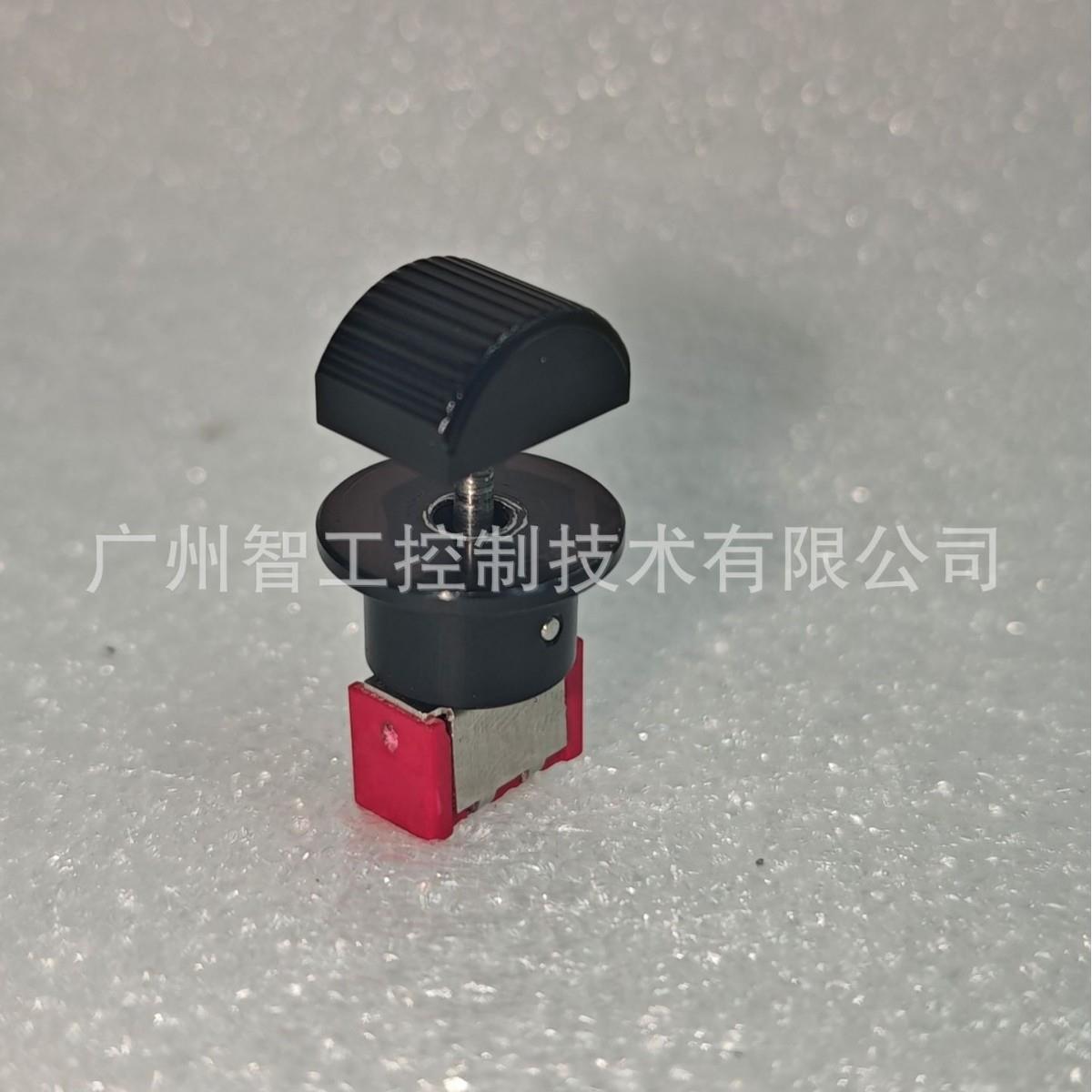 耐用可!工业靠级拨动XHH型)(非自复位三档/二档控制开关