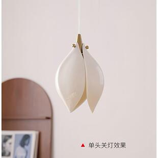 轻奢唯装 楼梯旋转379厅楼梯美花朵长线饰 卧室床头客挑空别墅复式