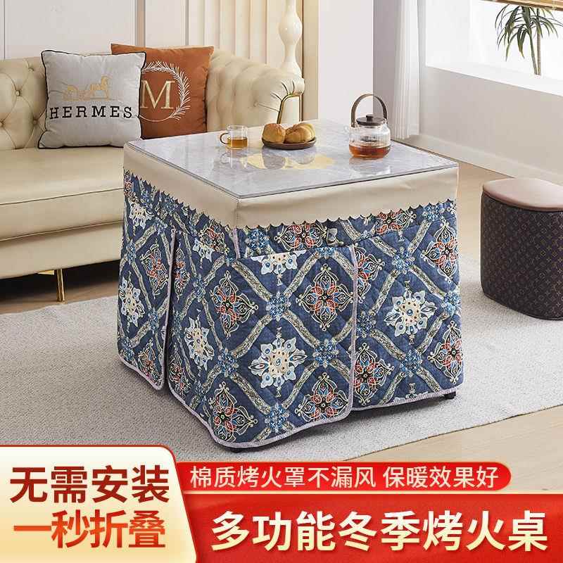 岩板烤火桌可折叠冬季新款正方形取暖餐桌出租屋宿舍家用学习桌子