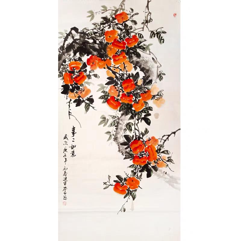 手绘国画真迹事事如意柿子水墨画四尺水果石榴寿桃葵花玄关装饰画