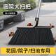 2025新款 家用车间扫地笤帚 庭院大扫把户外专用扫花园扫帚簸箕套装