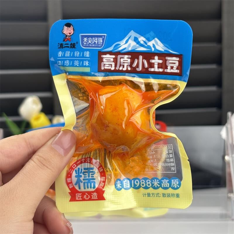 新日期滇二娃香辣小土豆302g即食卤味糯叽叽网红低零食脂解馋小吃