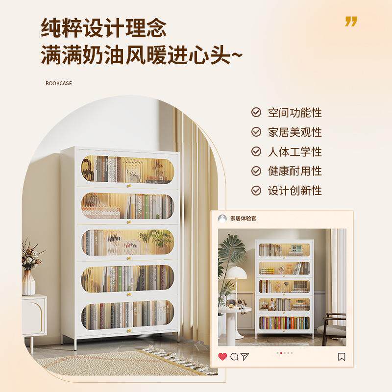 钢制防尘书柜儿童带门置物柜翻盖铁皮储物柜家用客厅展示柜置物架