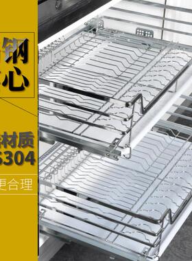 整体橱柜厨房拉篮304不锈钢650 700 750 800 850 900柜体碗碟篮双