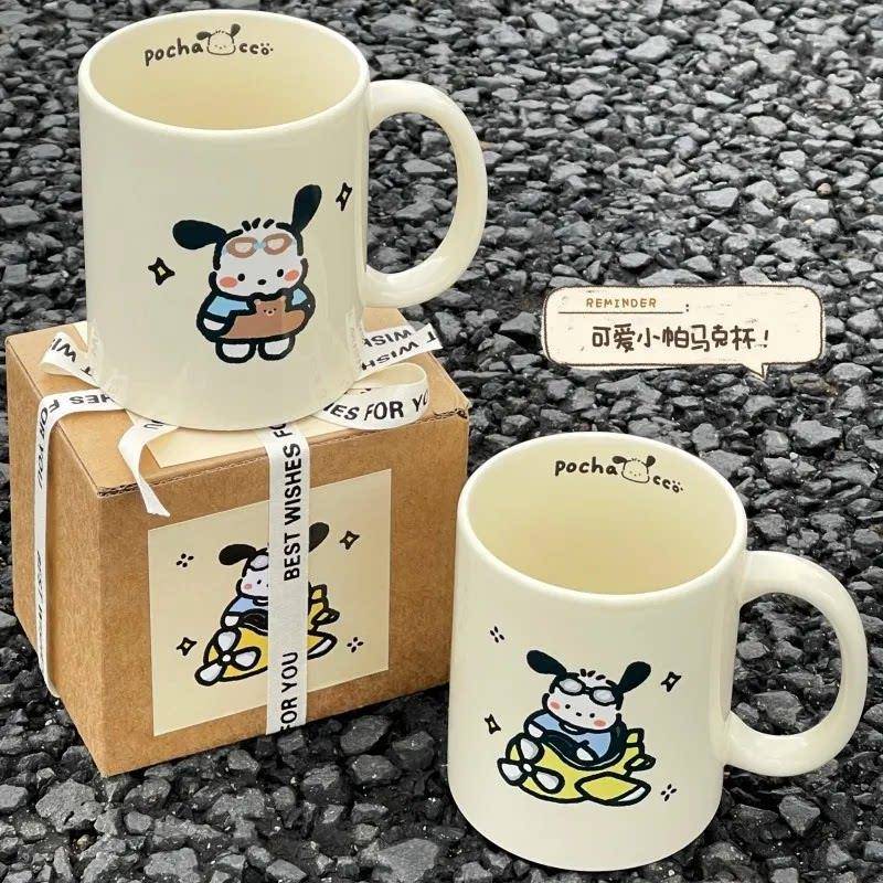 马克杯小狗陶瓷杯子带盖子勺家用情侣早餐杯咖啡杯生日礼物礼盒装