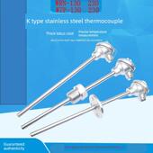 130热电偶热敏电阻K 上海电器三厂Wzp Wrn 230 Pt100 130