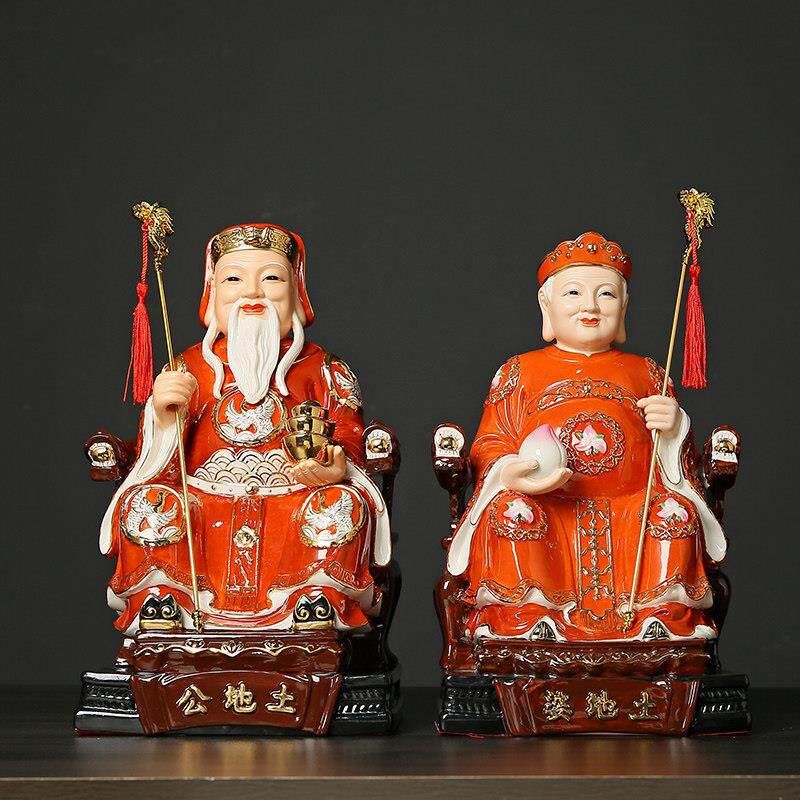 陶瓷土地公土地婆神像家用福德正神土地爷像客厅桌面摆件开业礼品