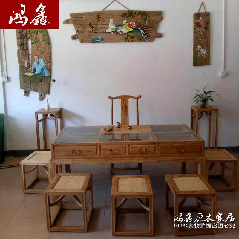 新中式实木展示桌玻璃中岛收银柜台榆木带灯锁展示茶桌可送货安装