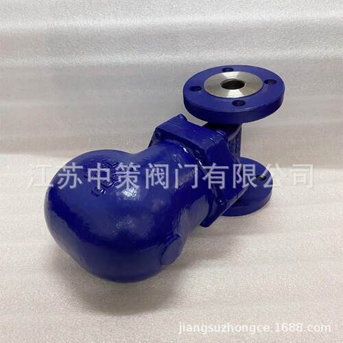 SUNA23H、SUNA26H杠杆浮球式蒸汽疏水阀 DN15 20 25 32 40 50 65