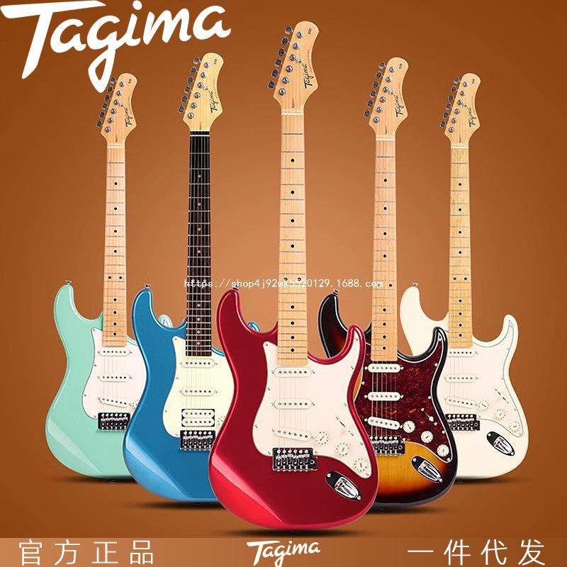 电吉他TG530pro T635儿童款成人专业级初学