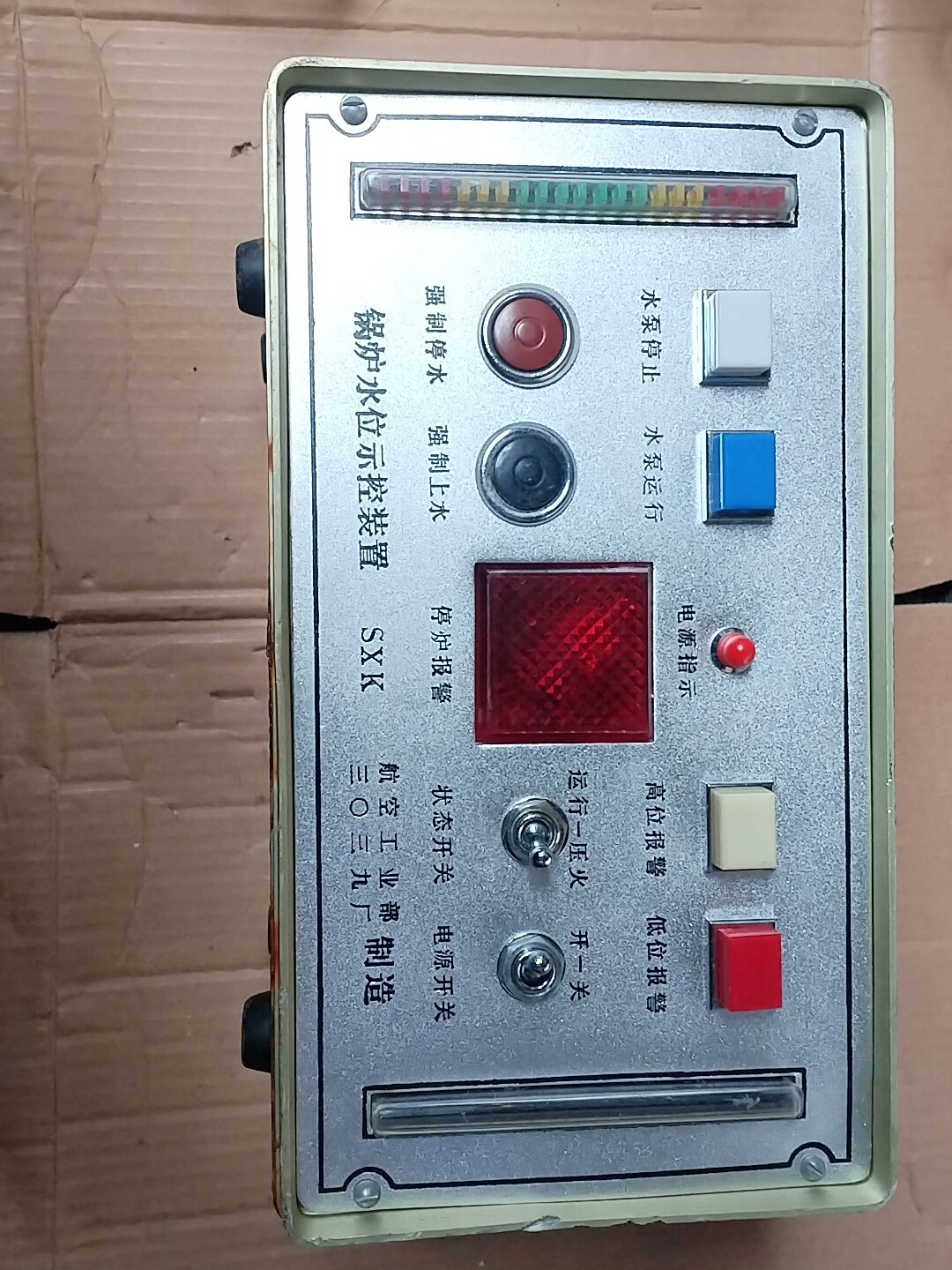 二手拆机。锅炉水位示控装置，上面有型号，懂行的老板自己看，新