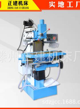 工厂销售X812x工具铣床810万能铣8140用于铣削平面斜面带升降台