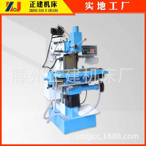 工厂销售X812x工具铣床810万能铣8140用于铣削平面斜面带升降台