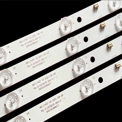 适JAV LED43HD590 LT4368W ID4605P HD52-46D2灯条MS-L1437 V3