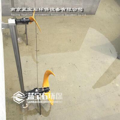 低速潜水推流器现场安装QDT潜水慢混螺旋桨推进器选型安装搅拌机