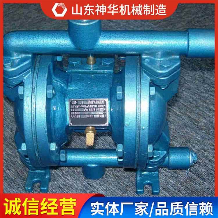 QBY-B型气动隔膜泵技术特征安装步骤QBY-B型气动隔膜泵