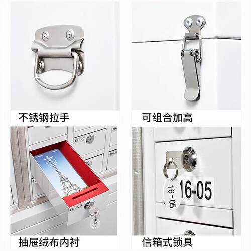 手机信寄号物理屏蔽柜考场收纳存柜xyf00122子带会议室锁保存管箱