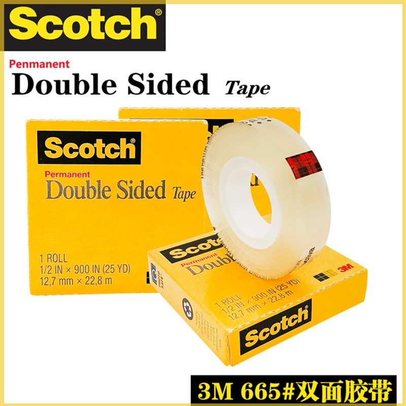 正品3M665思高双面胶带3mScotch12.7mm*22.8m百格高粘双面胶带