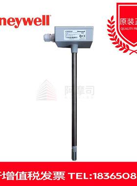 HoneywellH7080B2105 2103 3105 3243 3273风管温湿度感测器变送