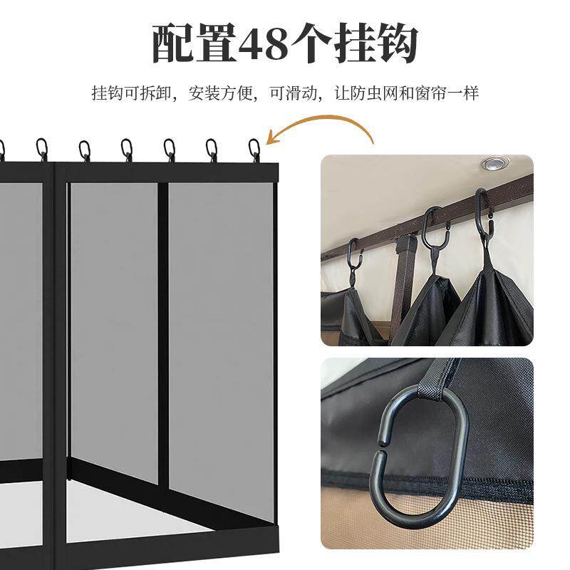 超大空间四门全开防虫遮阳两用户外野营露营庭院纱网蚊帐帐篷