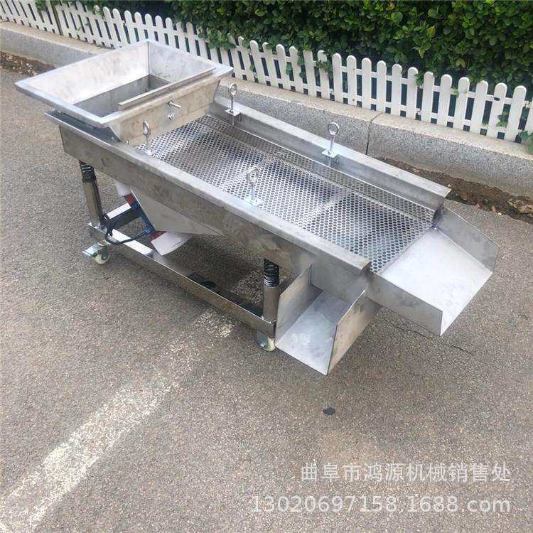 304双层震动筛选机 黄豆花生电动除杂机 不锈钢芝麻清选机