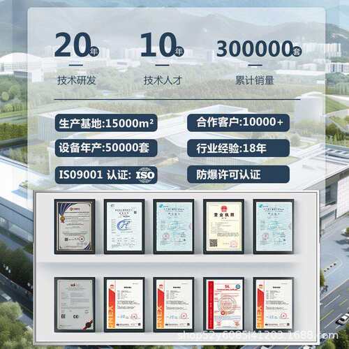 不锈钢膜片压力表微压防腐隔膜法兰螺纹电接点Y-100B/150B