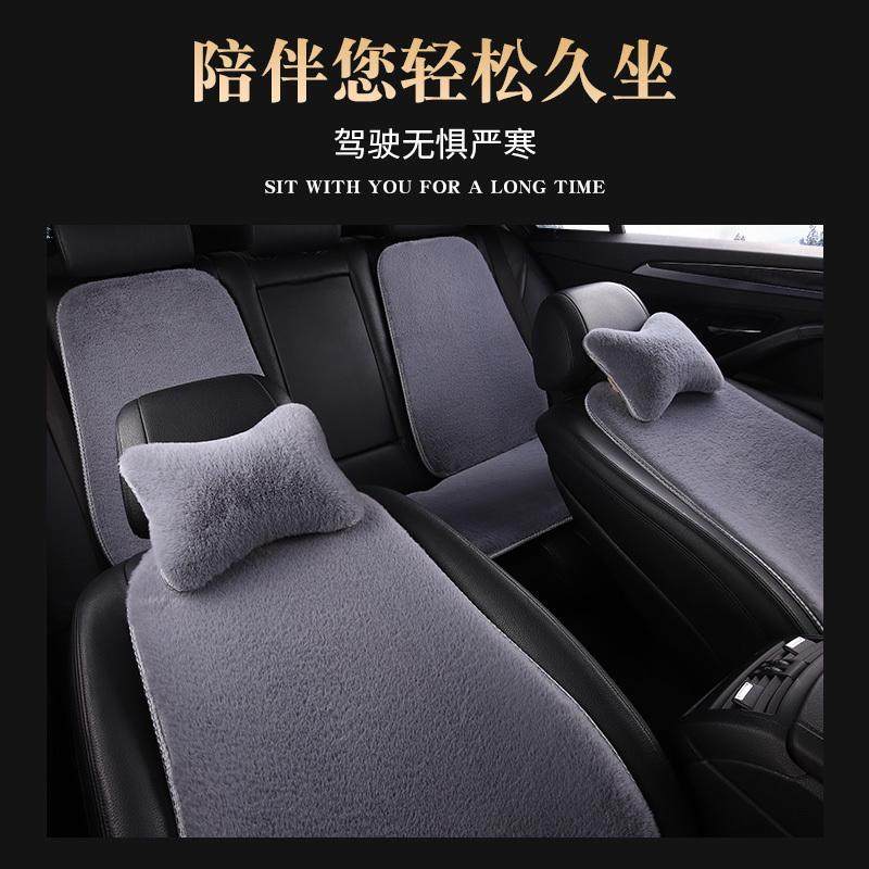 适用大众速腾专用23新款汽车座垫汽车坐垫车坐垫冬季毛绒兔毛用品,汽车用品/电子/清洗/改装,通用座套/座垫,淘宝优惠券,粉丝福利购,淘宝优惠卷