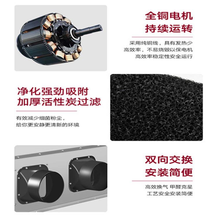 双向流静音管道风机 DPT15-45B 300m3/h 135pa 40W 接管口径100m