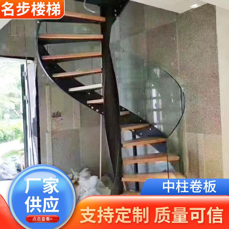 室内外弧形旋转楼梯复式阁楼钢化玻璃弧形楼梯护栏木踏板护栏