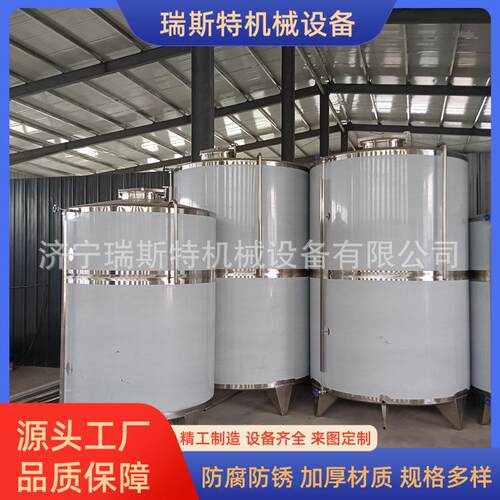 3立方食品级红葡萄酒发酵罐粮食酒药储酒罐不锈钢青梅酒储罐