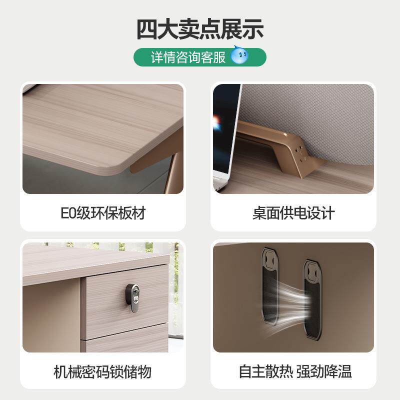 室办公桌员工位现代HY-YH-94简约办公卡位组2/4/6人对坐工位位办