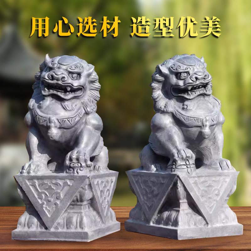 石雕石狮子天然青石石雕狮子一对家用看门镇宅庭院墓前石头石狮子