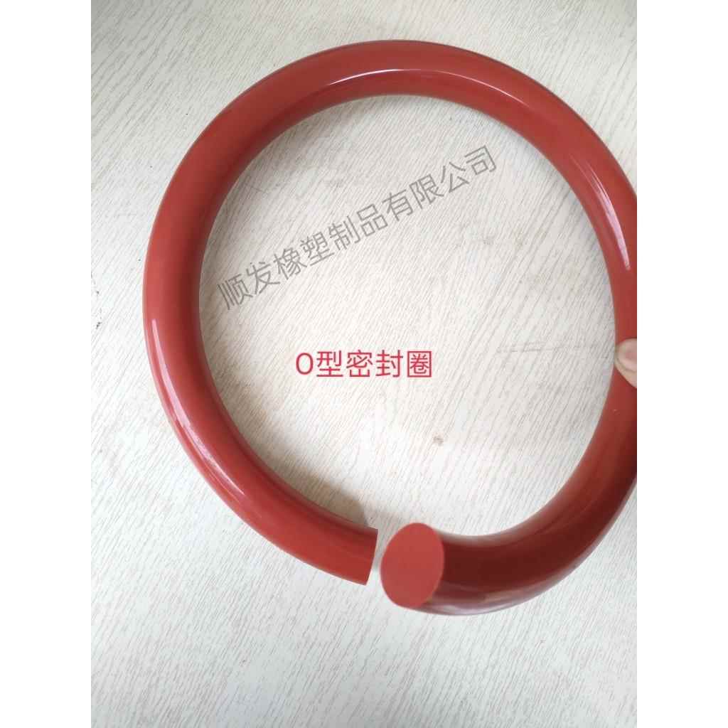 PUR热熔胶机密封圈55加仑 压盘密封圈O型 耐高温180到200度