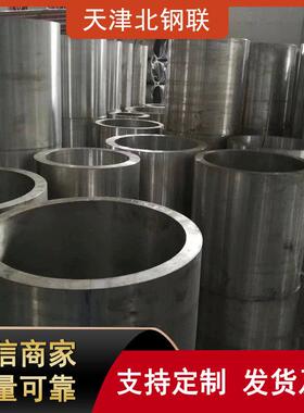 大口径5a06铝管按图做交货快5A05挤压铝管精密加工5系铝圆管