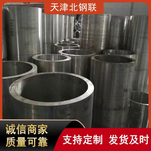 6061铝管超大直径厚壁管直径500mm铝圆管可精切6063铝圆环