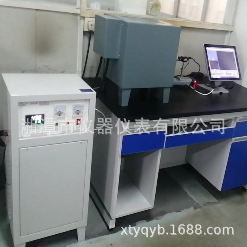 长期提供TGW高温物性测定仪造型耐火材料形体观测用高温显微镜