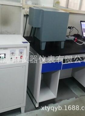 长期提供TGW高温物性测定仪造型耐火材料形体观测用高温显微镜