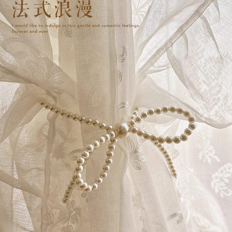 珍珠窗帘绑带磁铁扣纱帘绑绳法式轻奢高档仙女扎束带蝴蝶结配件