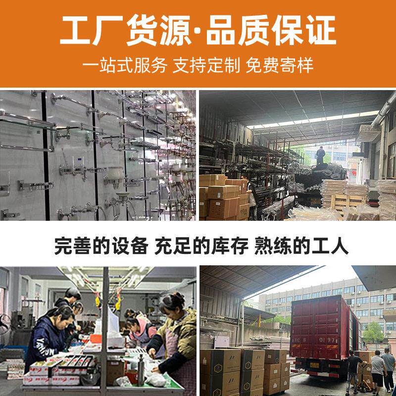 新款白色毛巾架不锈钢浴巾架卫生间置物架壁挂浴室卫浴五金挂件