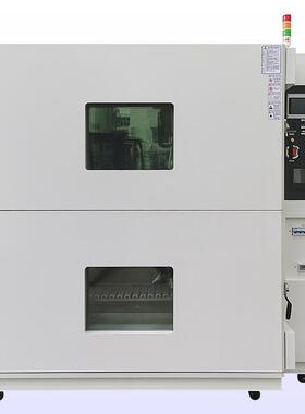 新款升级两槽冷热冲击试验箱新能源材料用温度冲击实验机设备温度