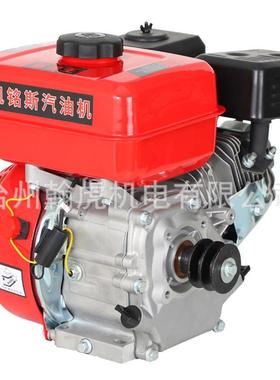 小型汽油19681F70F170F160200机18810发动机