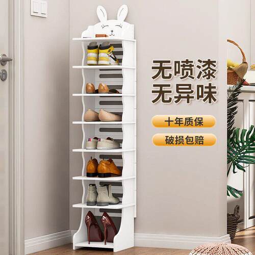 可叠高鞋架子家用门口单排简易经济型省空间夹缝鞋柜儿童兔子鞋架