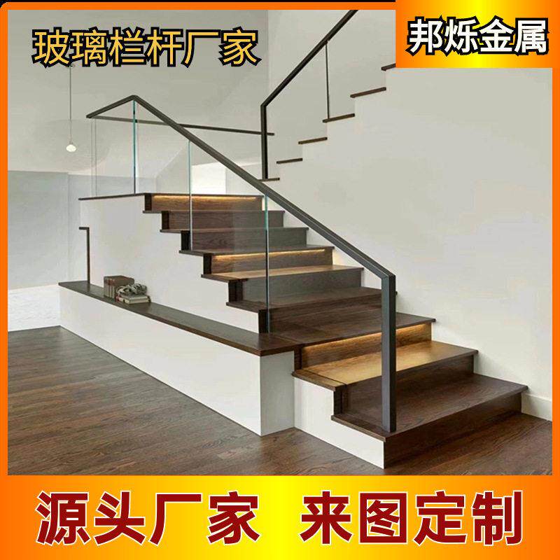 上海楼梯扶手定制别墅阳台栏杆护栏金属钢板氟碳漆栏杆定制厂家