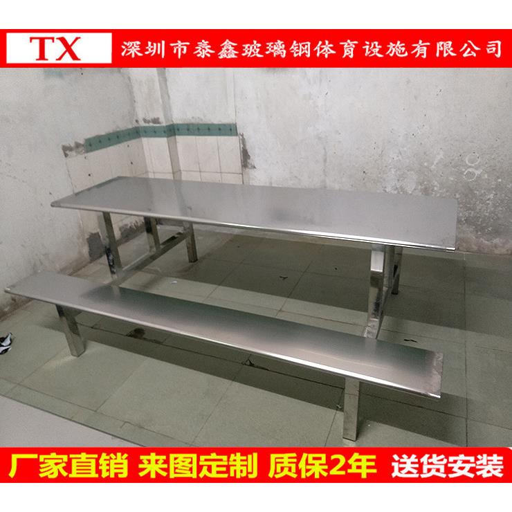 厂直销四人卡座造VFE石厅餐人桌餐饭家馆配套餐桌椅