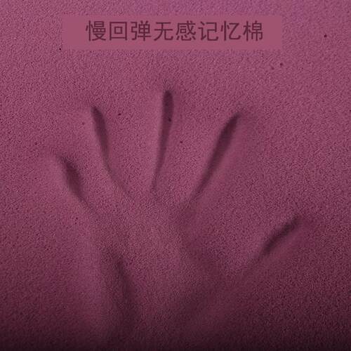 透气记忆棉凝胶记忆棉床垫薄慢回弹薄垫榻榻米垫子家用替换舒适垫