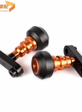摩托车改装配件车身防摔棒KTM DUKE125 200 390CNC滑块碰撞保护器