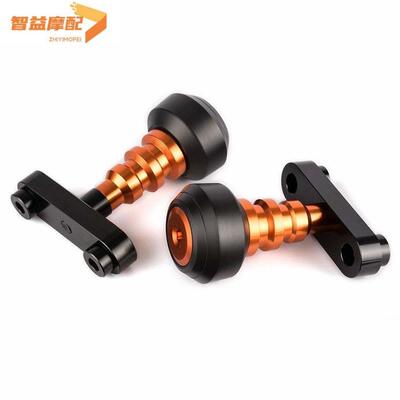 摩托车改装配件车身防摔棒KTM DUKE125 200 390CNC滑块碰撞保护器