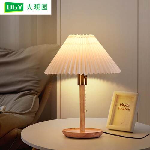 台灯卧室床头灯日式实木床头柜灯极简桌面装饰氛围灯 小夜灯 138L