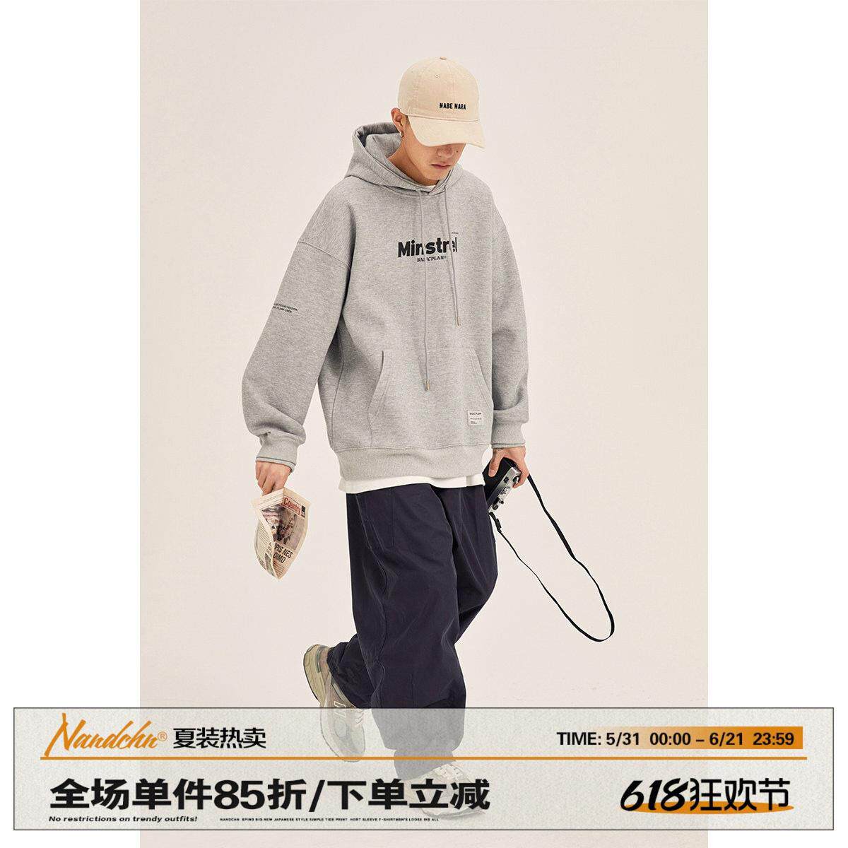 男道秋冬新款小字母重磅连帽薄款卫衣男美式复古加绒灰色套头帽衫